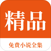 米乐M6体育APP